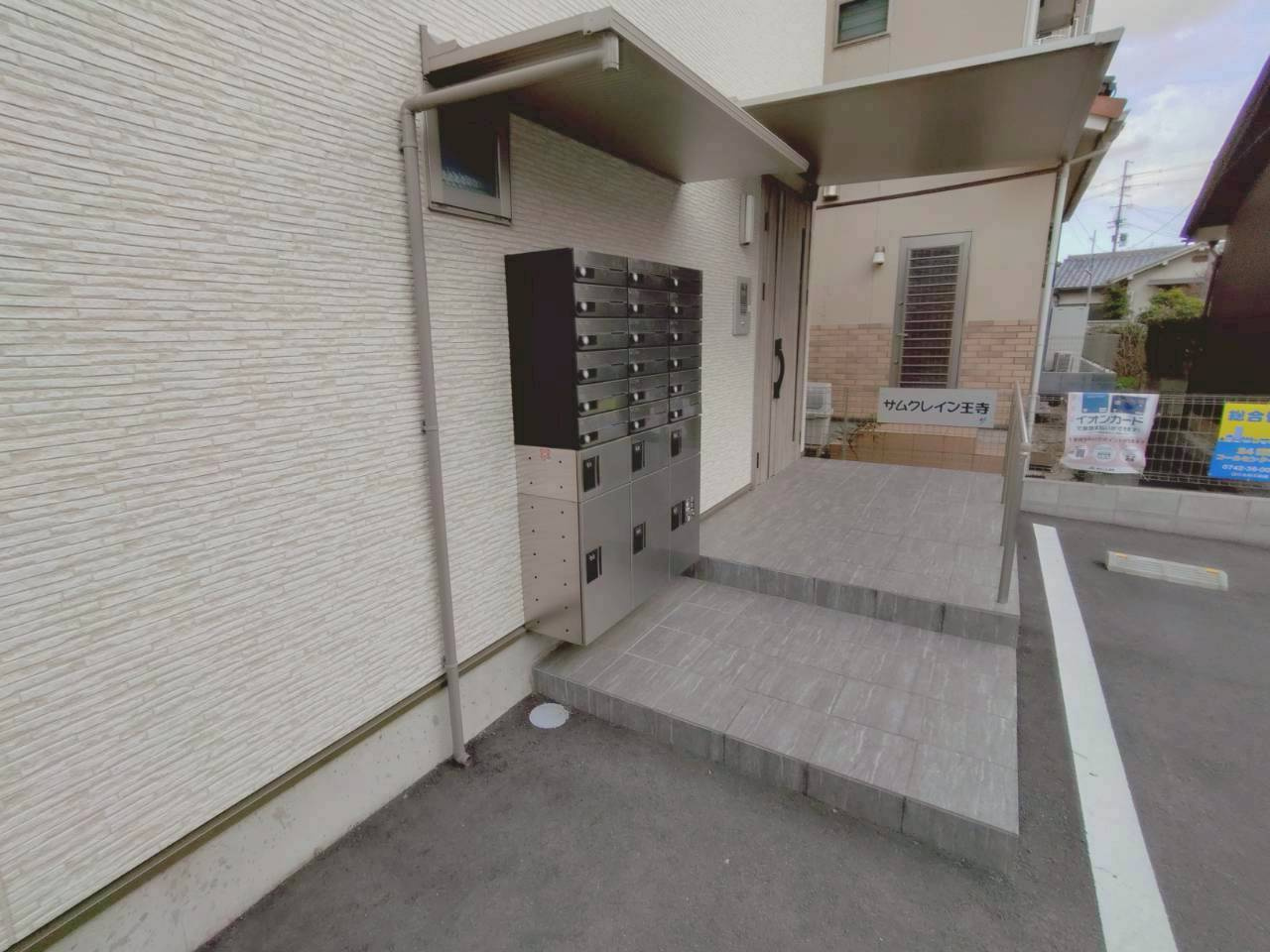 サムクレイン王寺のエントランス