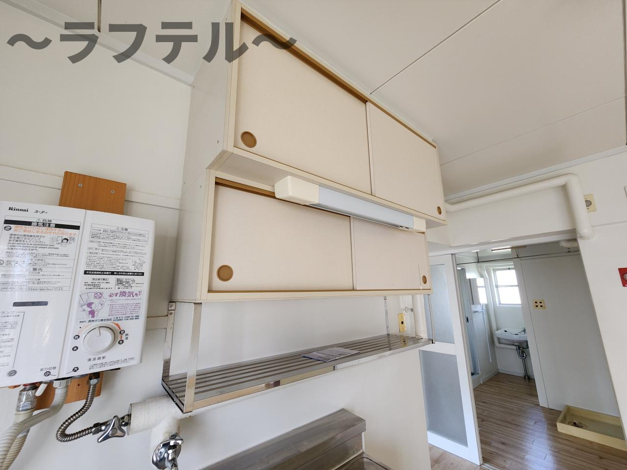 ビレッジハウス所沢2号棟のキッチン|別号室イメージ