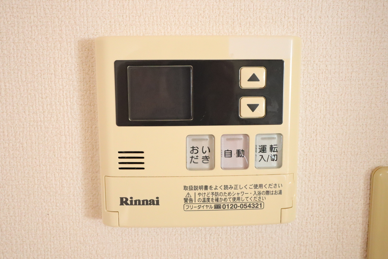 ライフガーデン　Ⅰの設備
