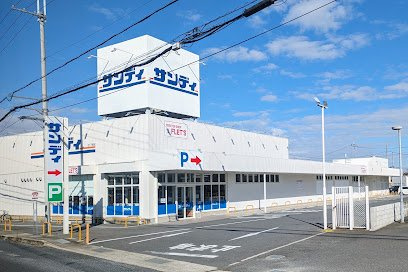 グランディールの周辺|サンディ 橿原五井店まで400m