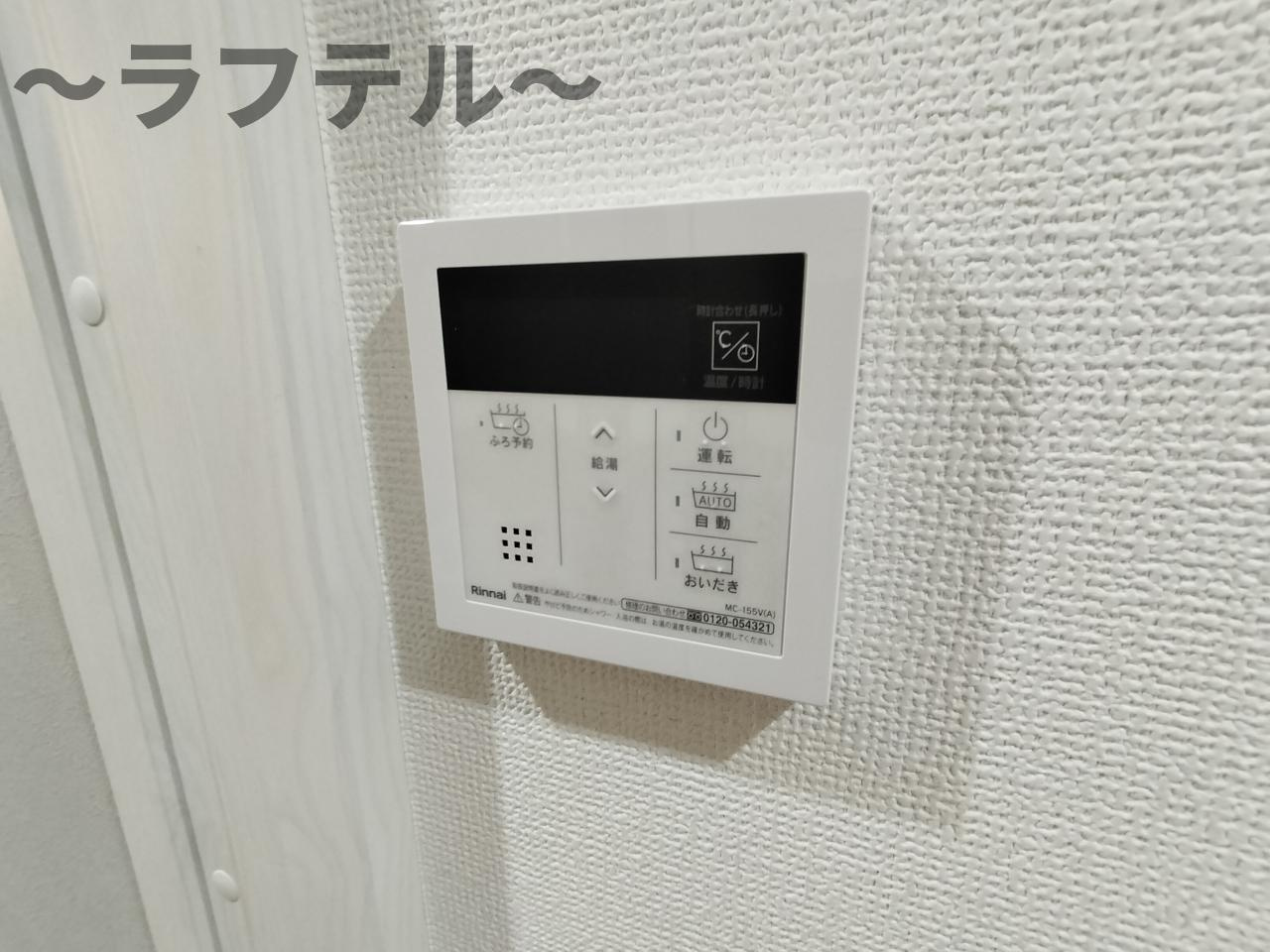 Mark Duo狭山のセキュリティ|別部屋イメージ写真