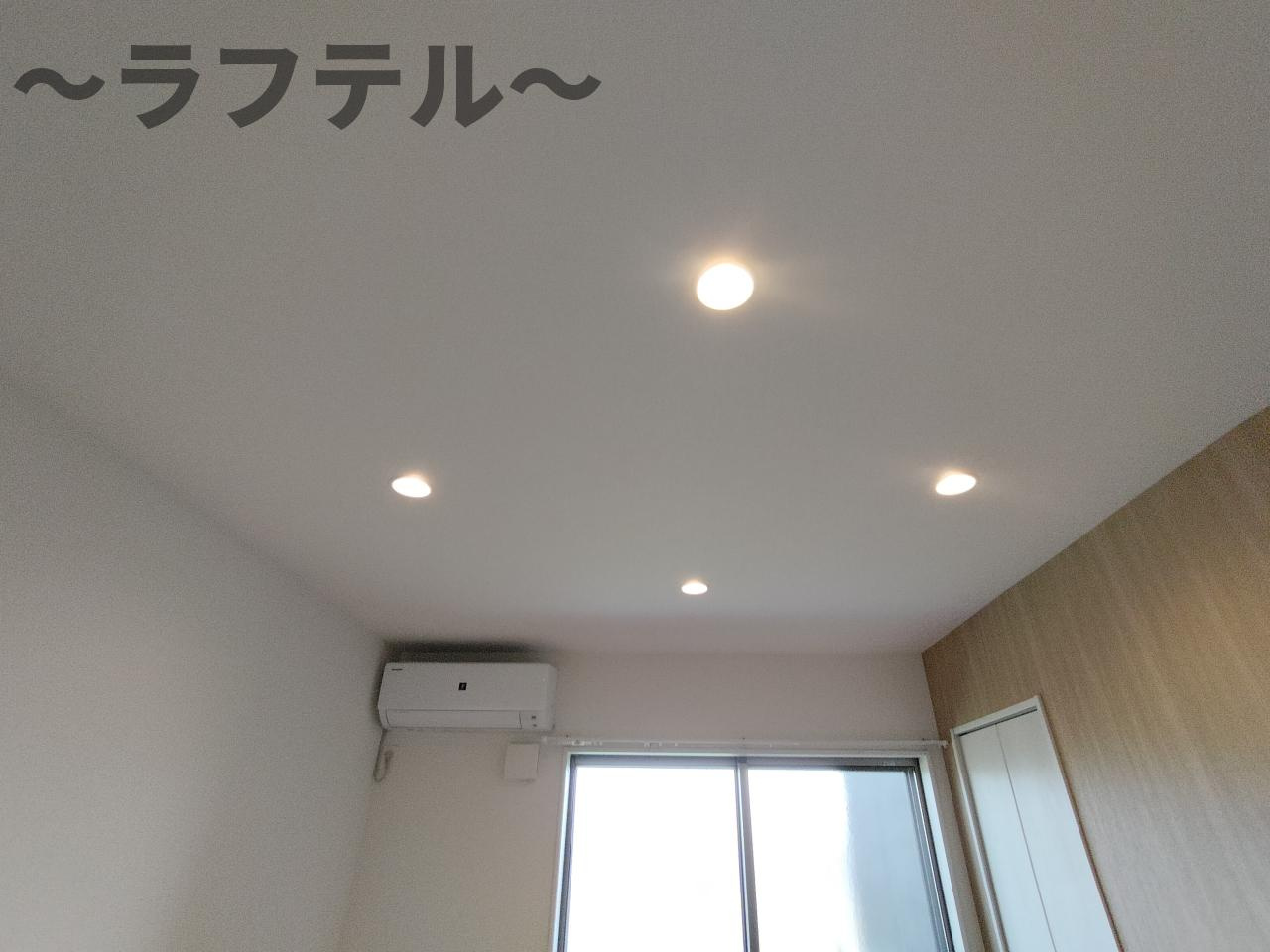 Mark Duo狭山のその他|別部屋イメージ写真