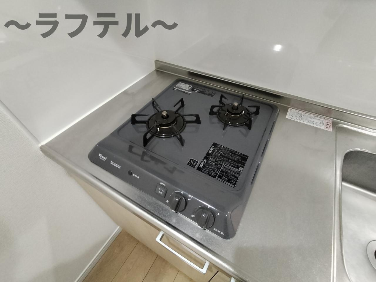 Mark Duo狭山のキッチン|別部屋イメージ写真