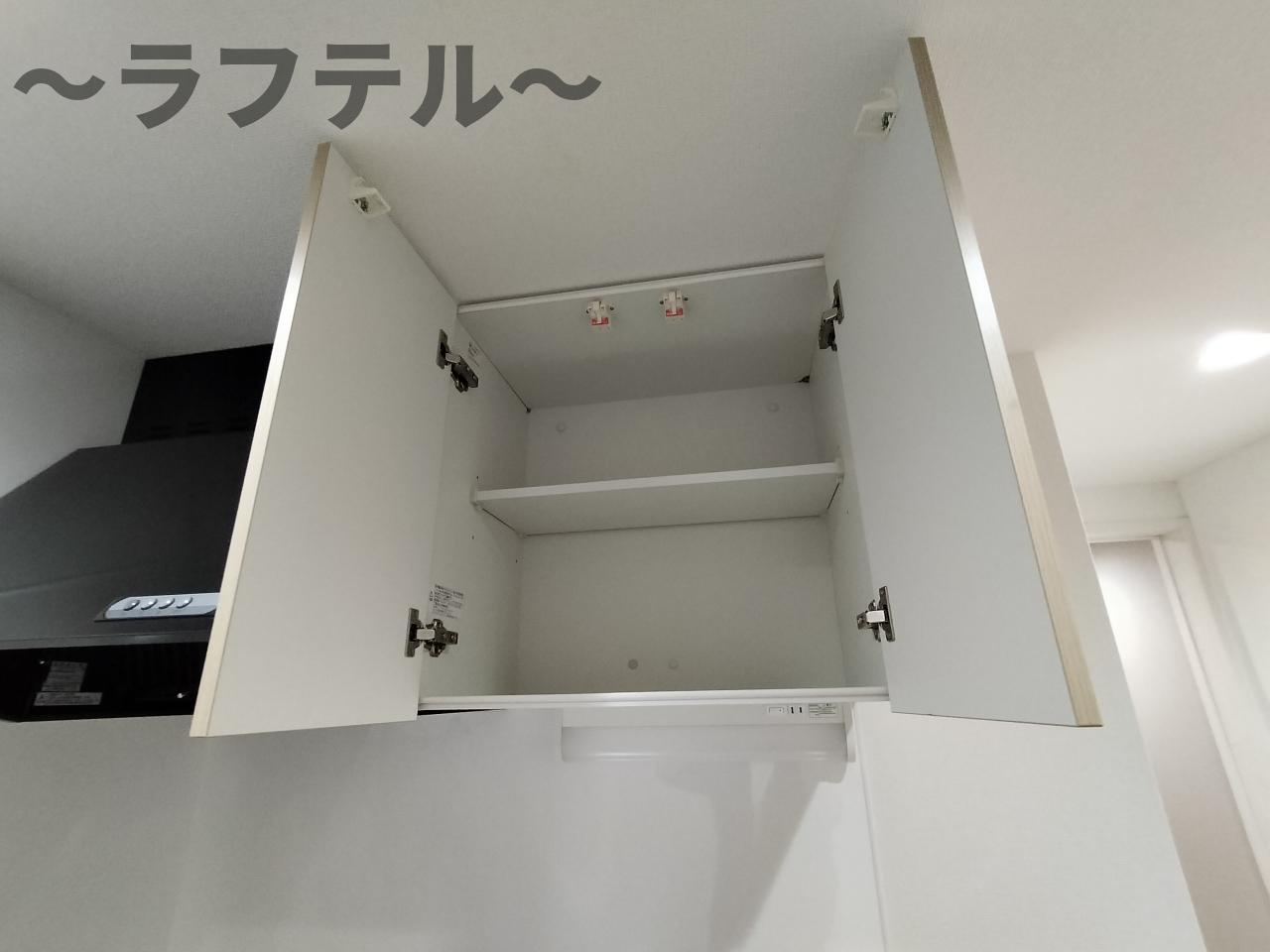 Mark Duo狭山のキッチン|別部屋イメージ写真