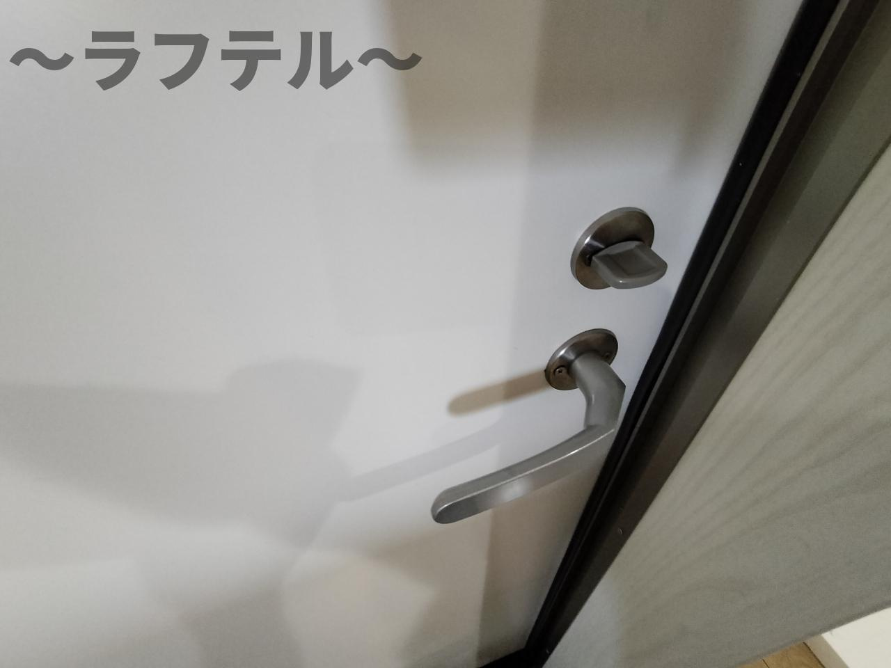 Mark Duo狭山のセキュリティ|別部屋イメージ写真