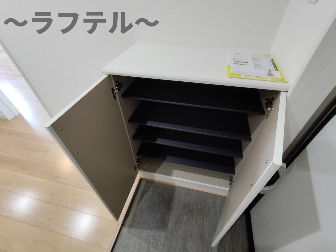 Mark Duo狭山の収納|別部屋イメージ写真