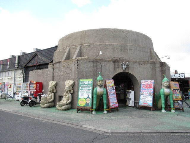 エバーハイム畝傍の周辺|解放倉庫　橿原店様まで900m