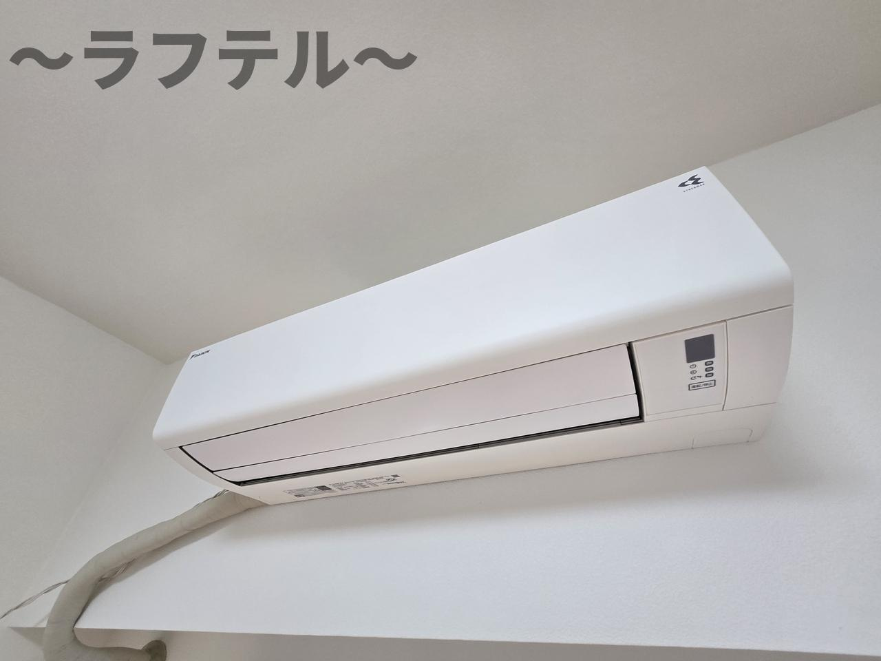 ワコーレ所沢の設備|別部屋イメージ写真