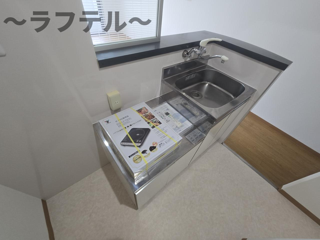 ワコーレ所沢のキッチン|別部屋イメージ写真