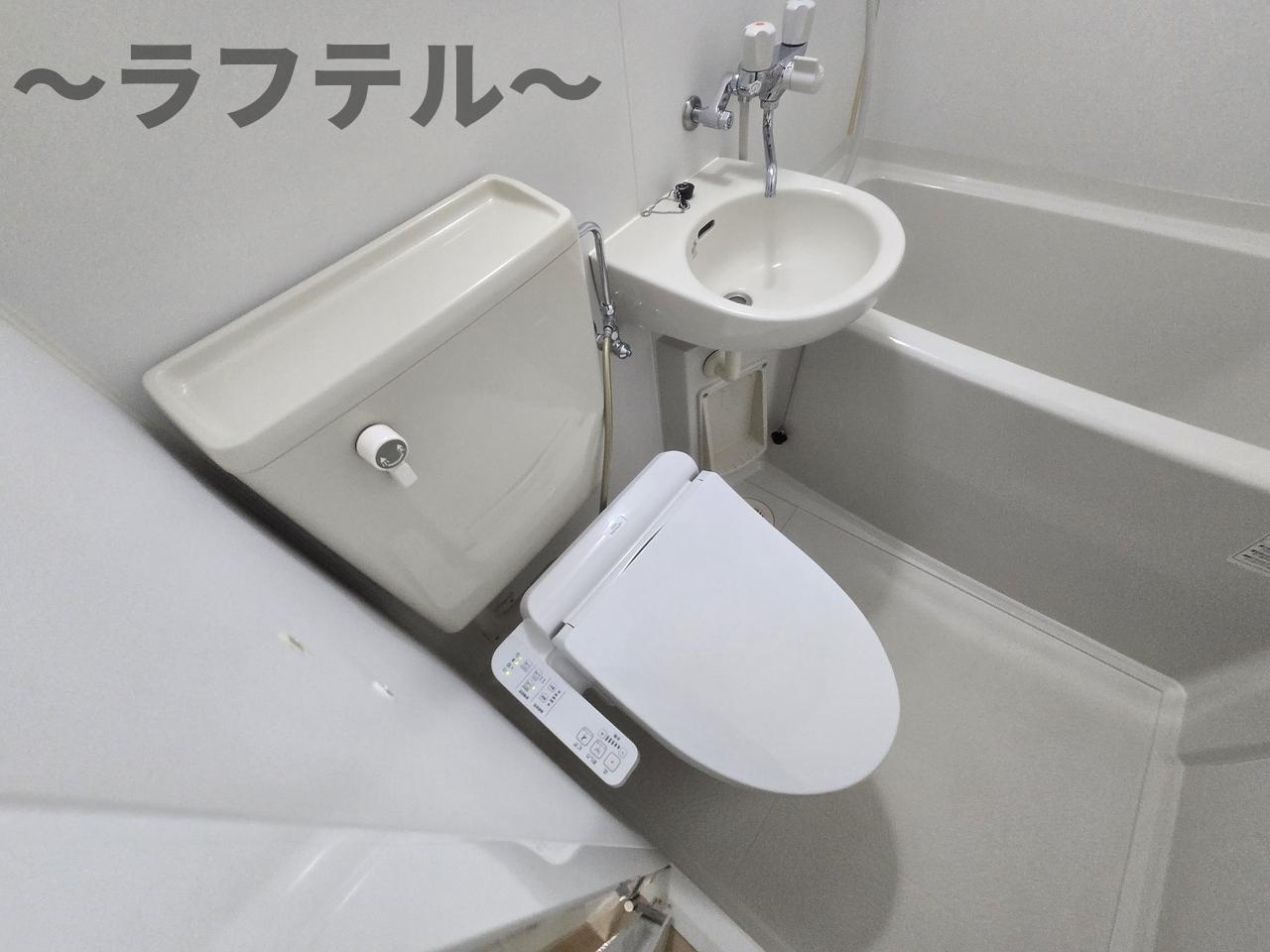 ワコーレ所沢のトイレ|別部屋イメージ写真