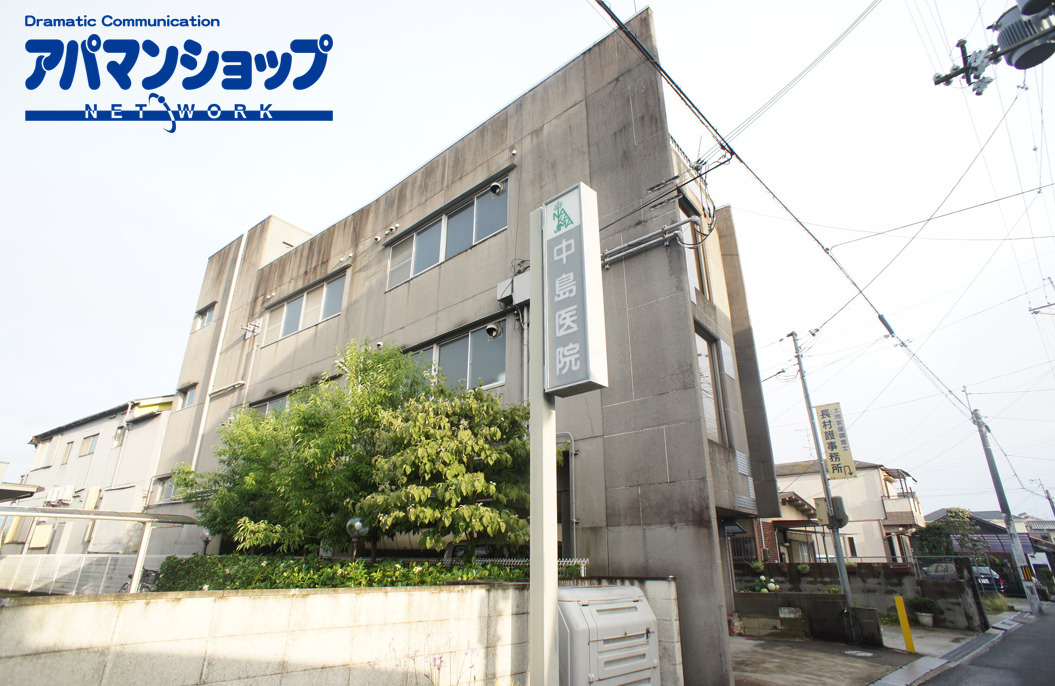 ラビタジャッロ柳町の外観