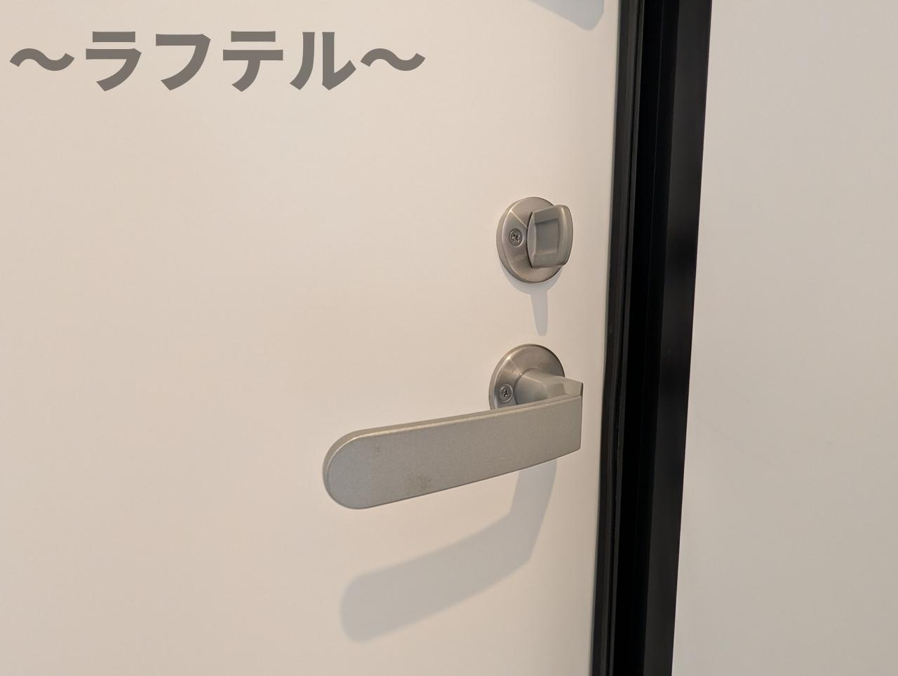 Jack matoba Ⅵの玄関