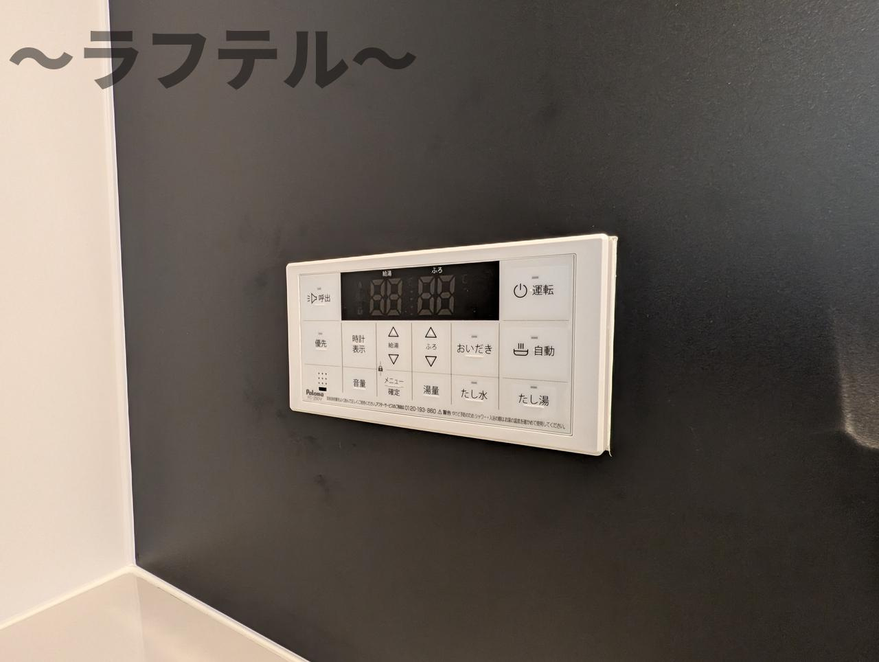 Jack matoba Ⅵの設備