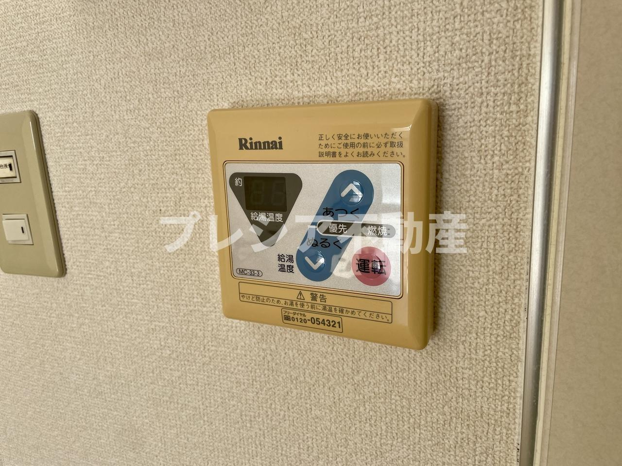 ドミール甲子園の設備