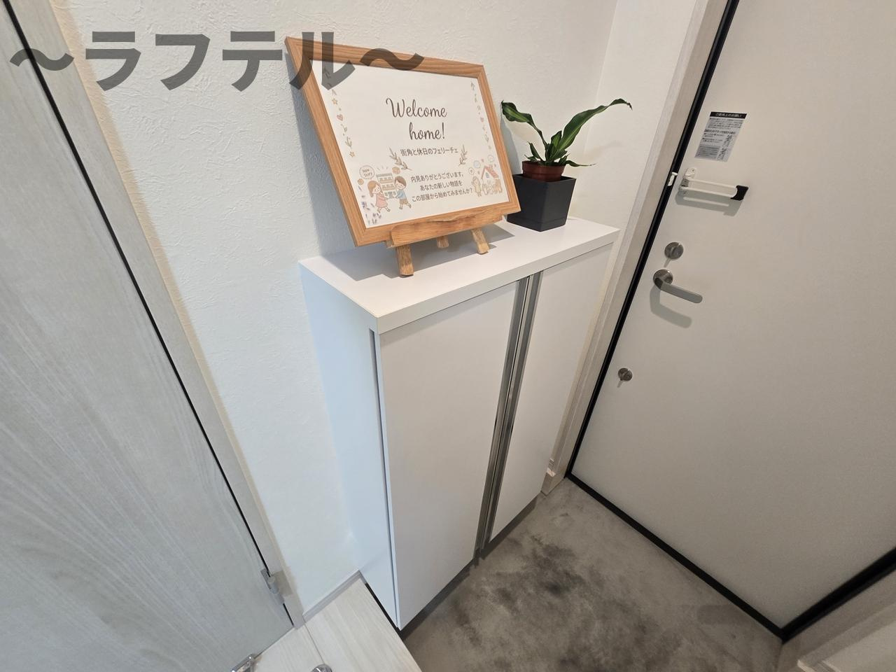 街角と休日のフェリーチェの設備
