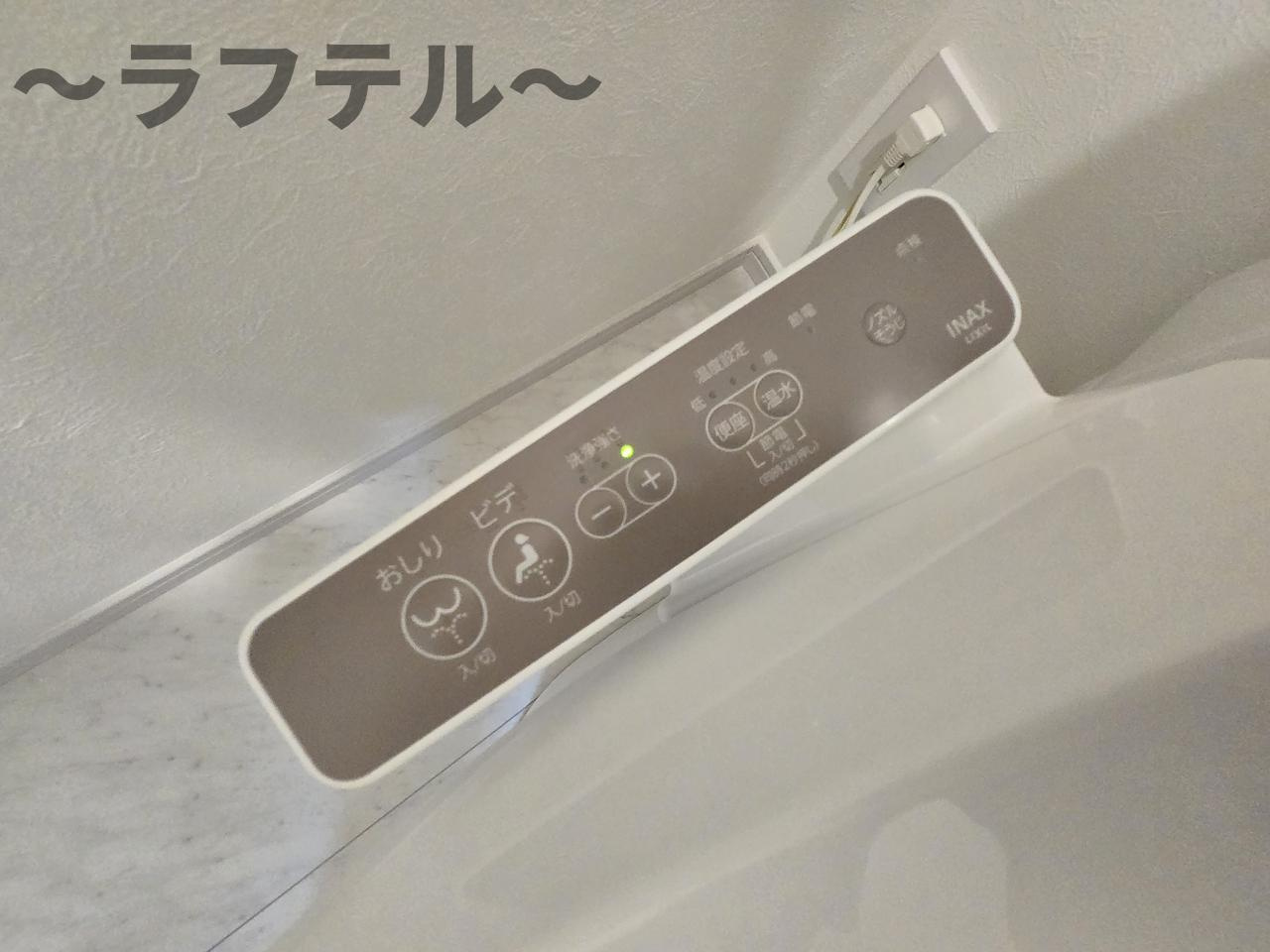 街角と休日のフェリーチェの設備