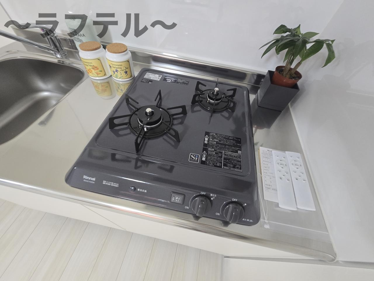 街角と休日のフェリーチェのキッチン