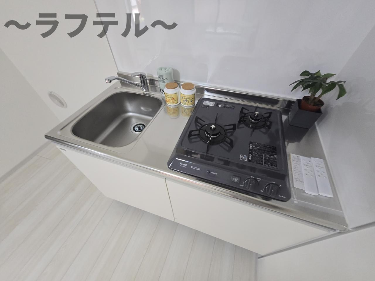 街角と休日のフェリーチェのキッチン