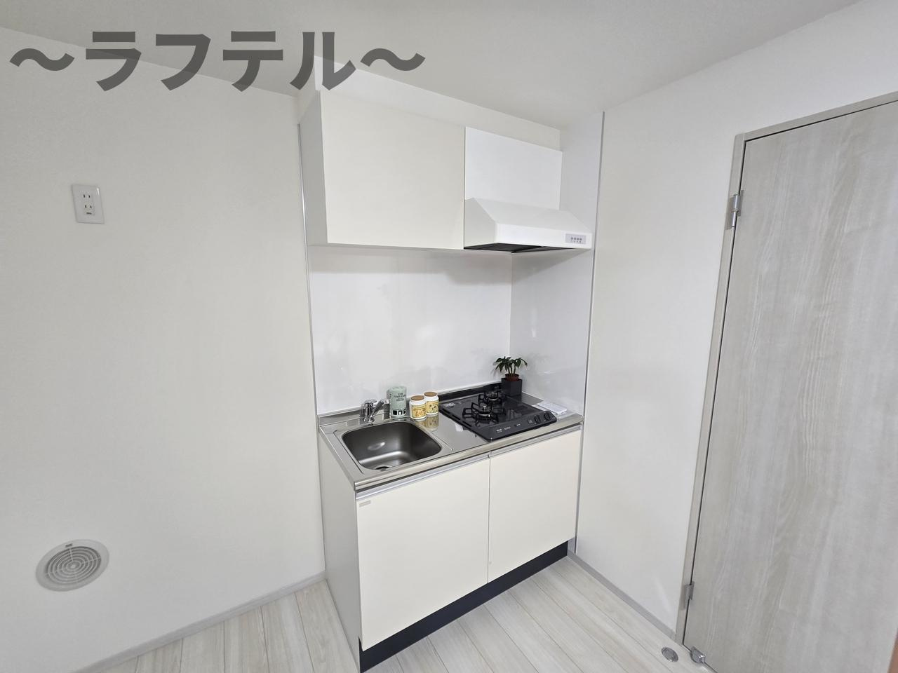 街角と休日のフェリーチェのキッチン