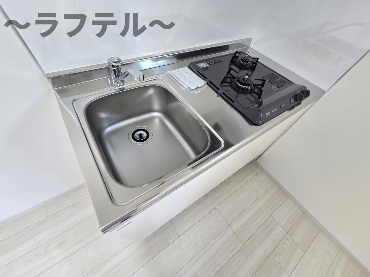 街角と休日のフェリーチェのキッチン|別部屋イメージ写真
