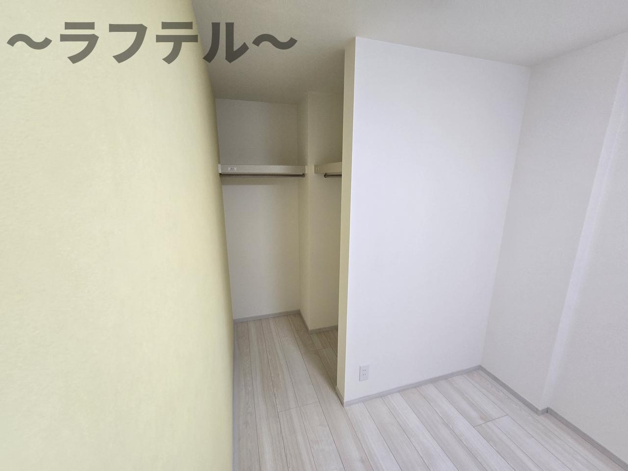 街角と休日のフェリーチェの収納|別部屋イメージ写真