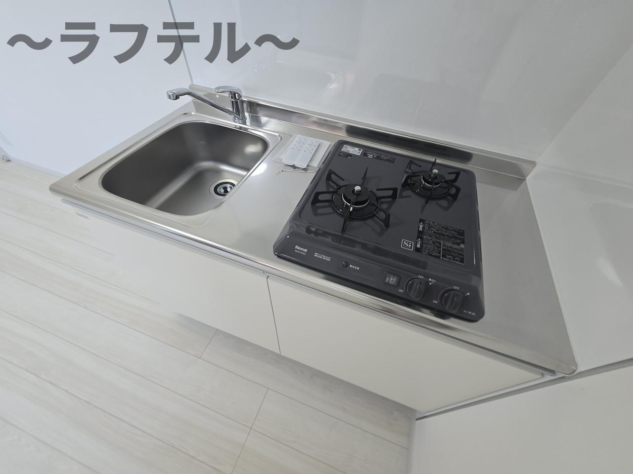 街角と休日のフェリーチェのキッチン|別部屋イメージ写真