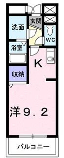 あすなろハウスⅡの間取り