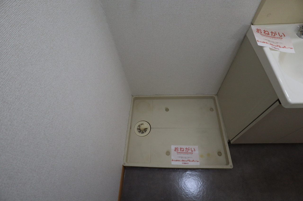 エトワールの設備