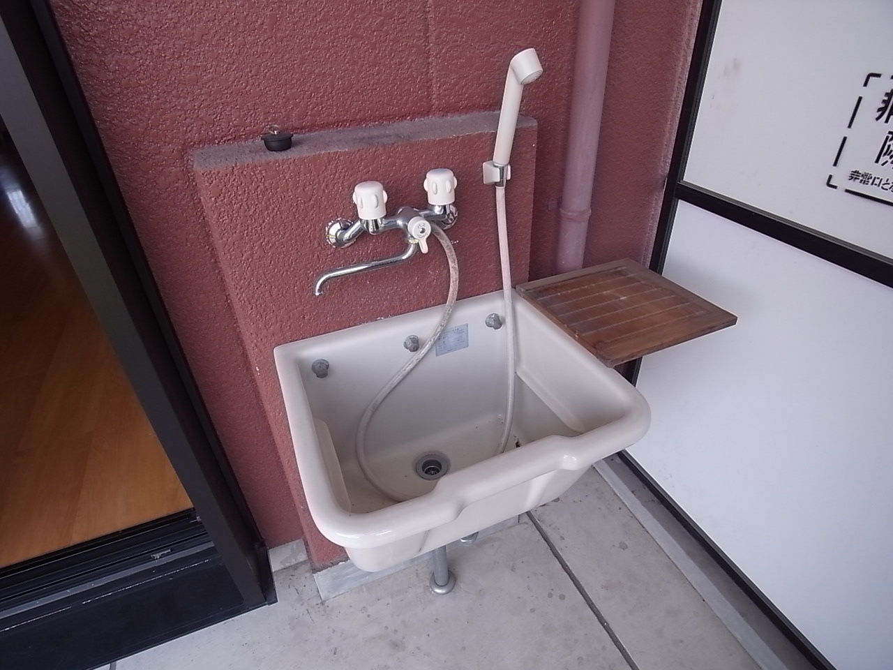 ヒルビレッジの設備
