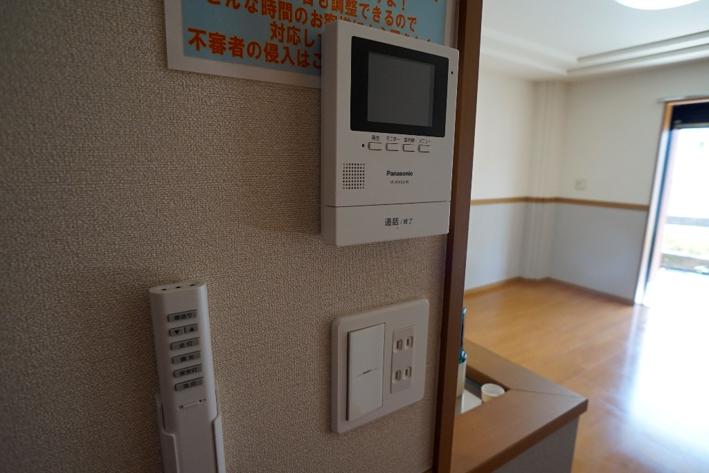 ヒルビレッジのセキュリティ