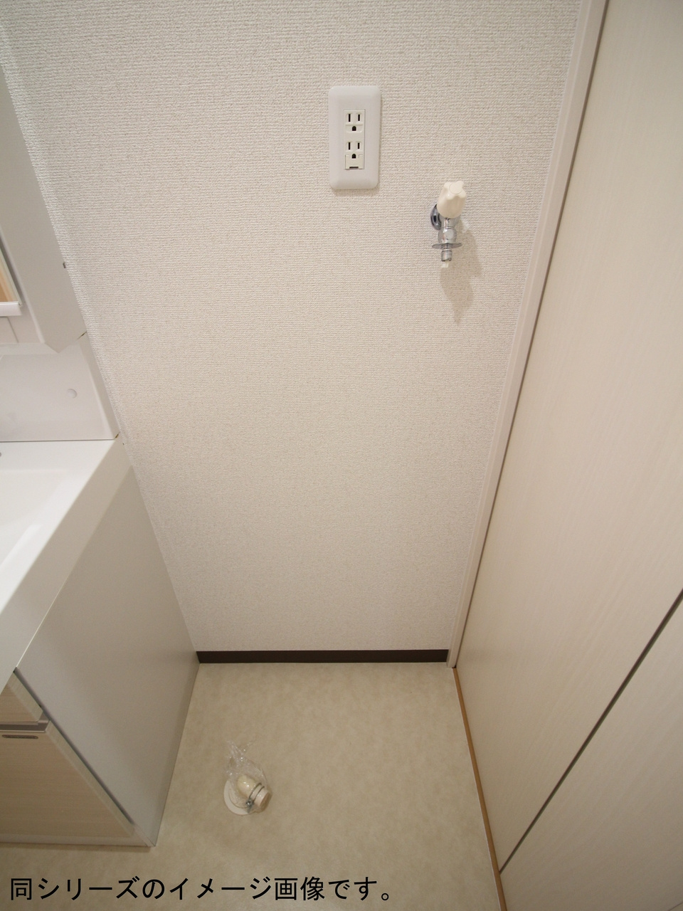 CHARME PARKSIDE Ⅱのその他