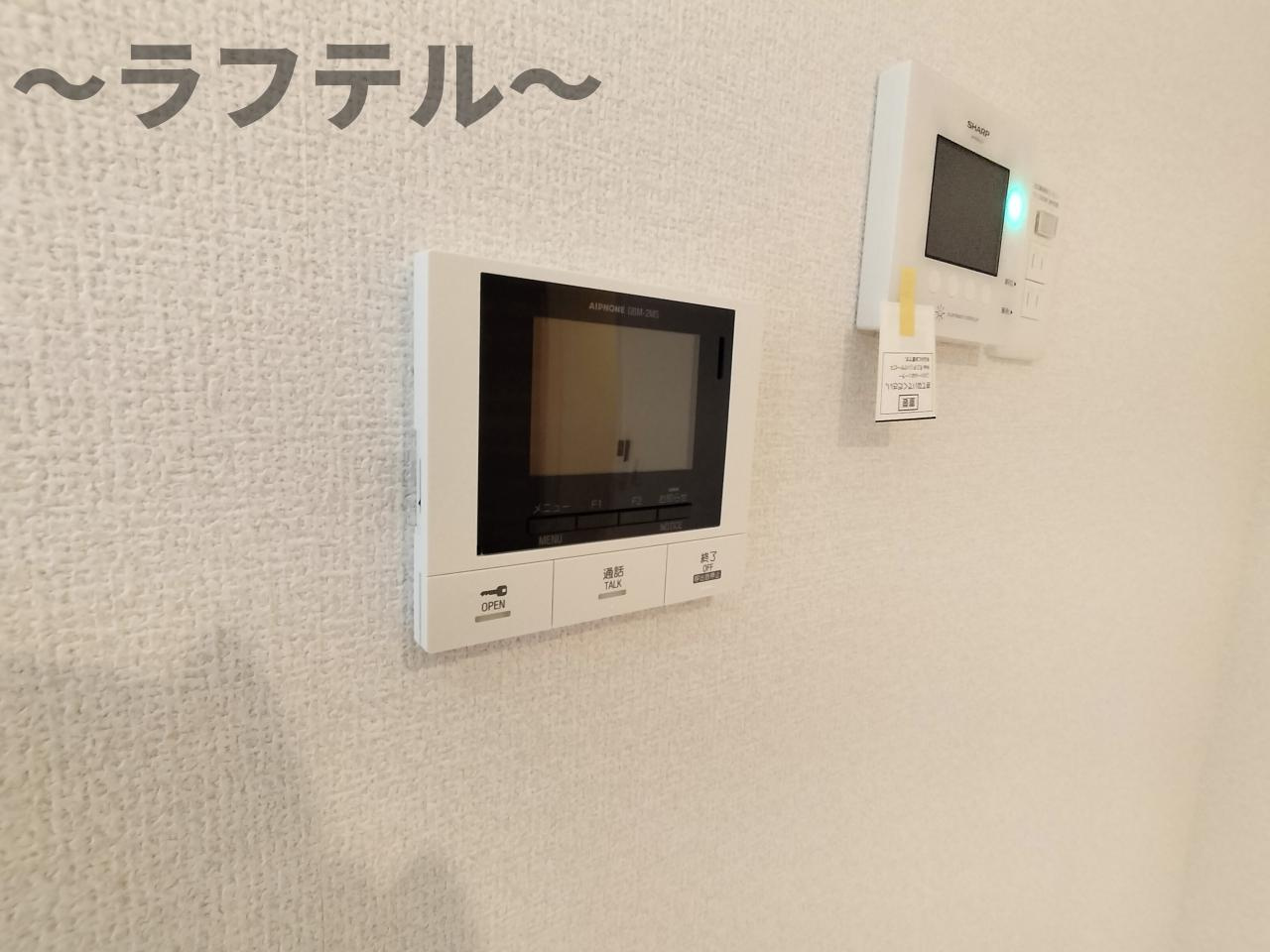 ウィングランデのセキュリティ
