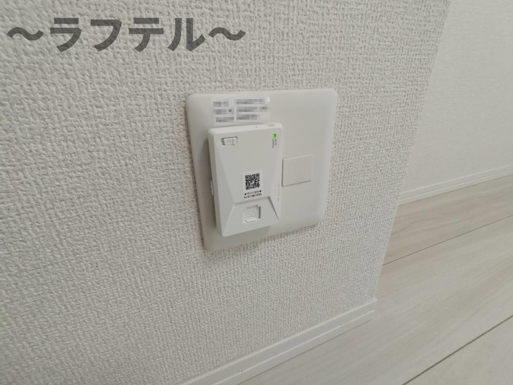 ウィングランデの設備