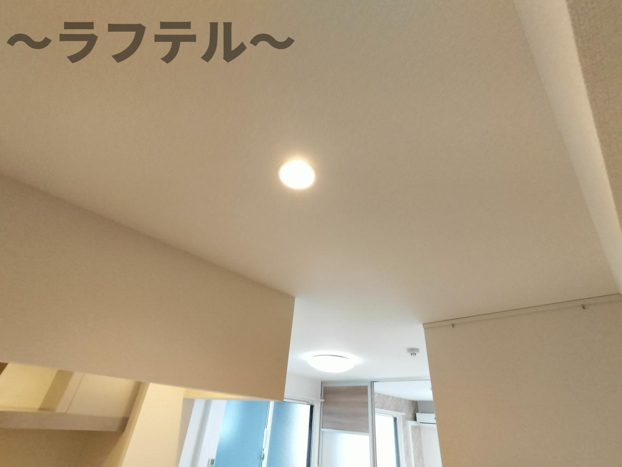 ウィングランデの内装