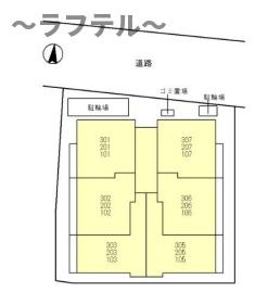 ウィングランデの区画図