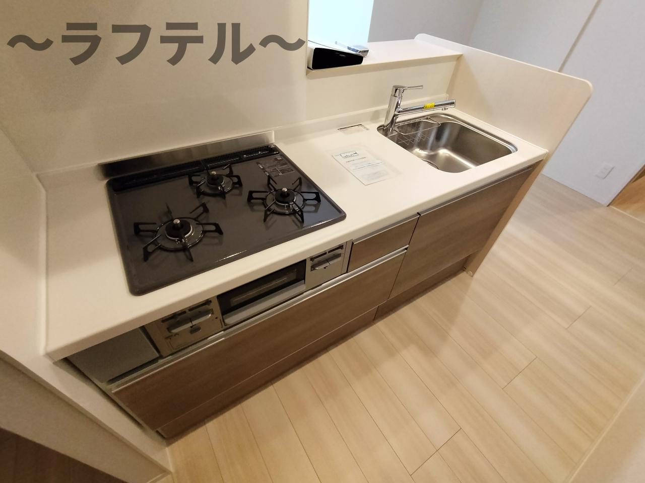 ウィングランデのキッチン