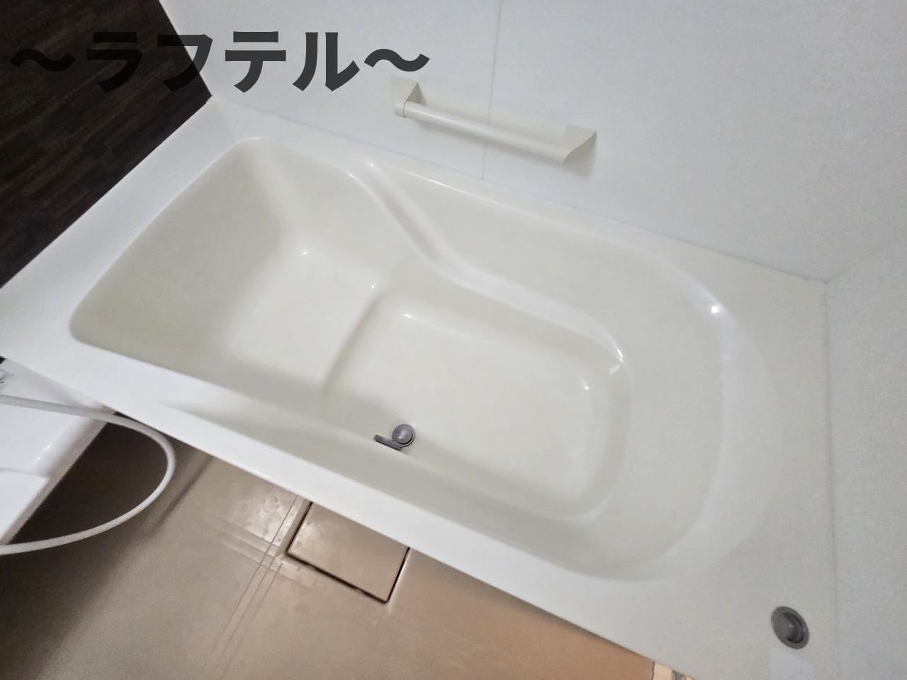 所沢市中新井２丁目のアパートの浴室