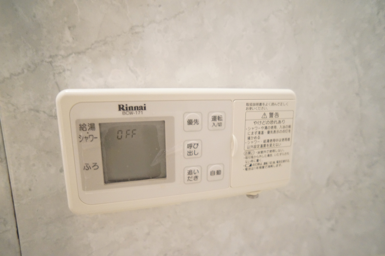 エクセルコート奈良南の設備