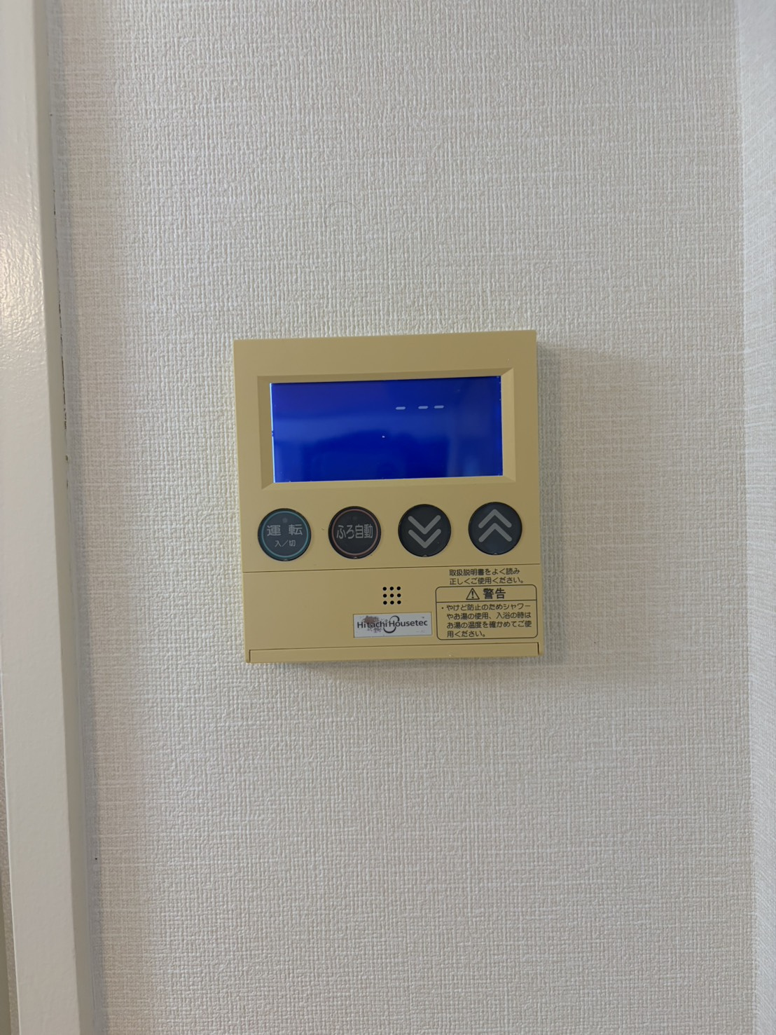 渦ヶ森コーポ6号館の設備