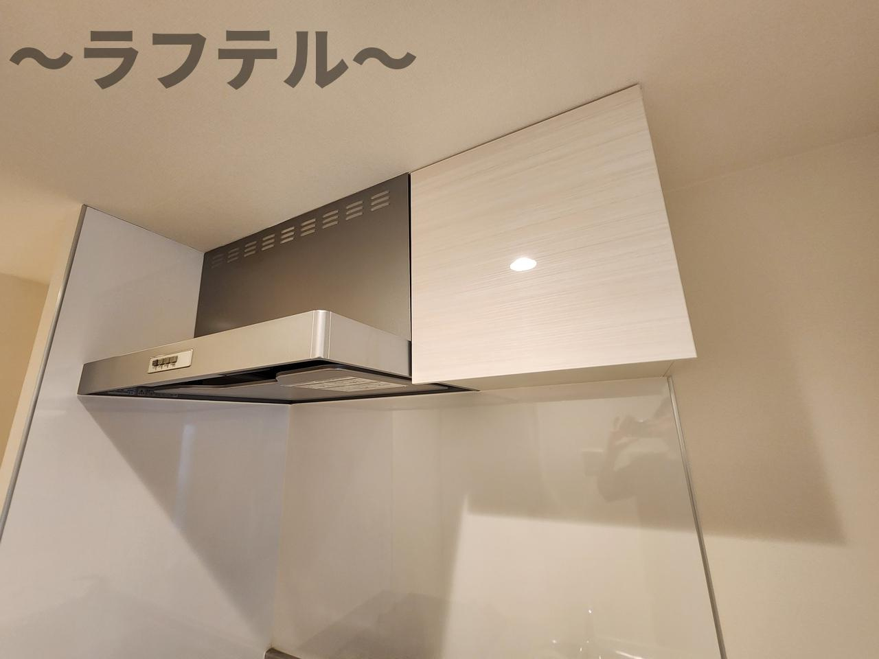 リブリ・Ｃｌｉｍｂ　Ｈｅａｒｔのキッチン|別部屋イメージ写真
