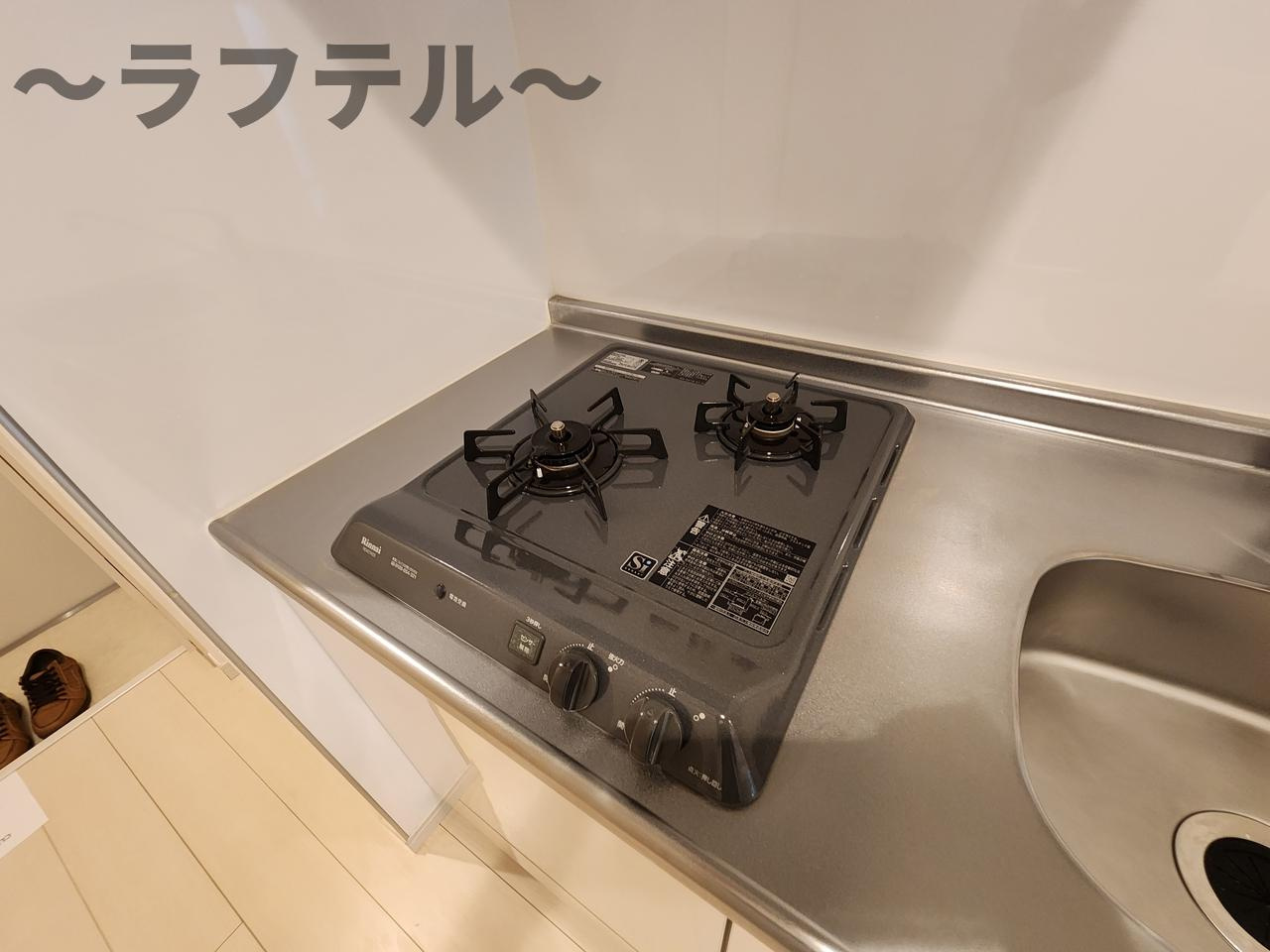 リブリ・Ｃｌｉｍｂ　Ｈｅａｒｔのキッチン|別部屋イメージ写真