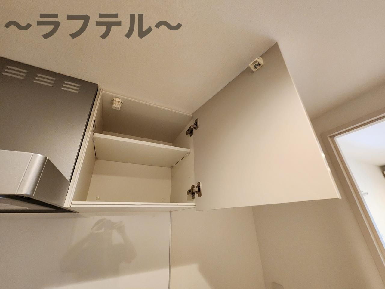 リブリ・Ｃｌｉｍｂ　Ｈｅａｒｔのキッチン|別部屋イメージ写真