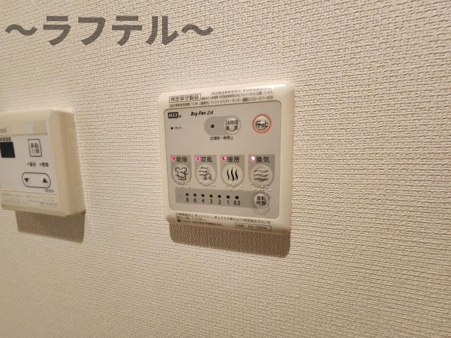 リブリ・Ｃｌｉｍｂ　Ｈｅａｒｔの設備|別部屋イメージ写真