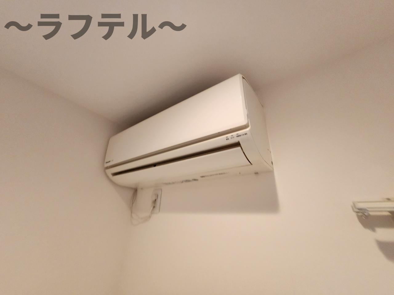リブリ・Ｃｌｉｍｂ　Ｈｅａｒｔの設備|別部屋イメージ写真