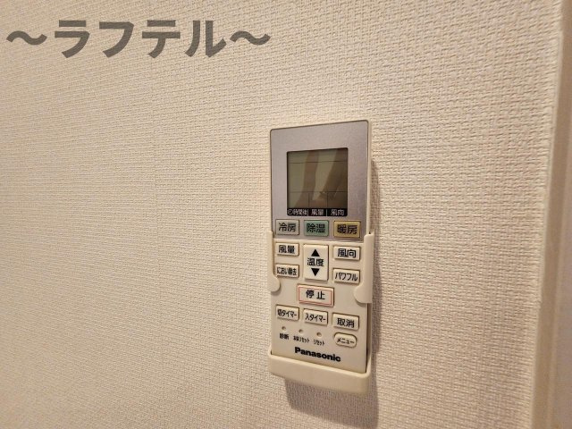 リブリ・Ｃｌｉｍｂ　Ｈｅａｒｔのその他|別部屋イメージ写真
