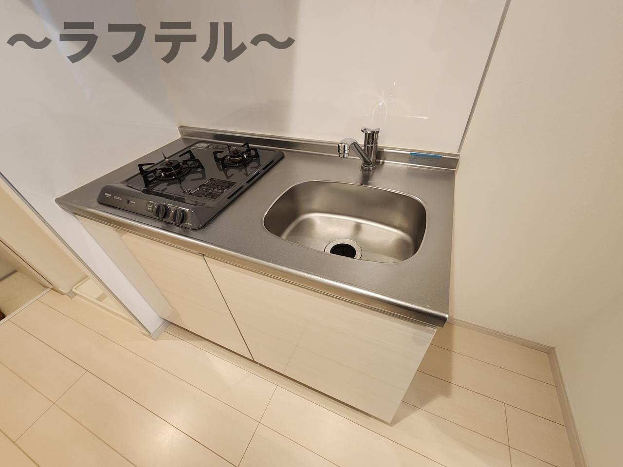リブリ・Ｃｌｉｍｂ　Ｈｅａｒｔのキッチン|別部屋イメージ写真