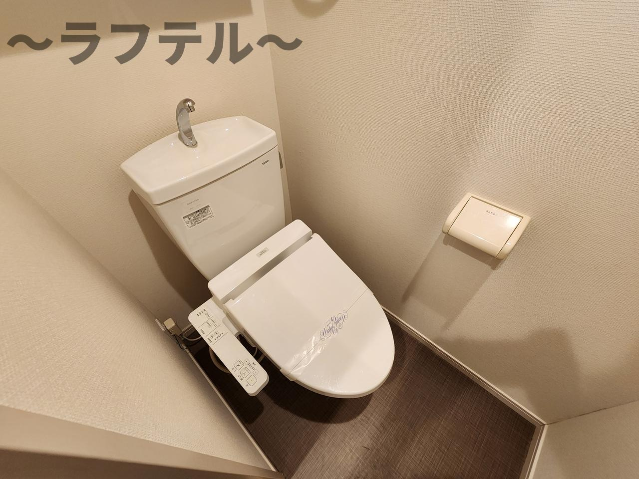 リブリ・Ｃｌｉｍｂ　Ｈｅａｒｔのトイレ|別部屋イメージ写真
