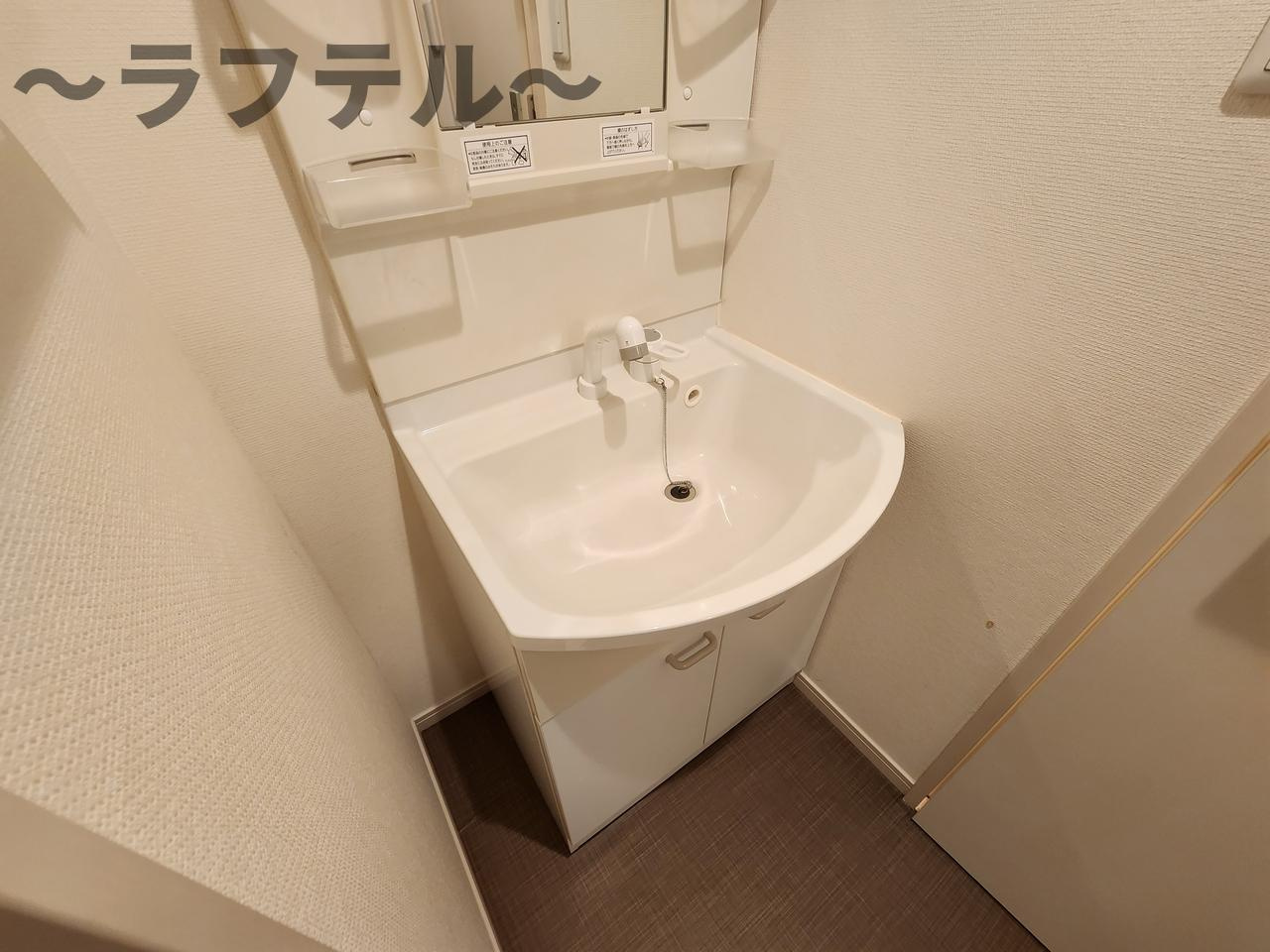 リブリ・Ｃｌｉｍｂ　Ｈｅａｒｔの独立洗面台|別部屋イメージ写真