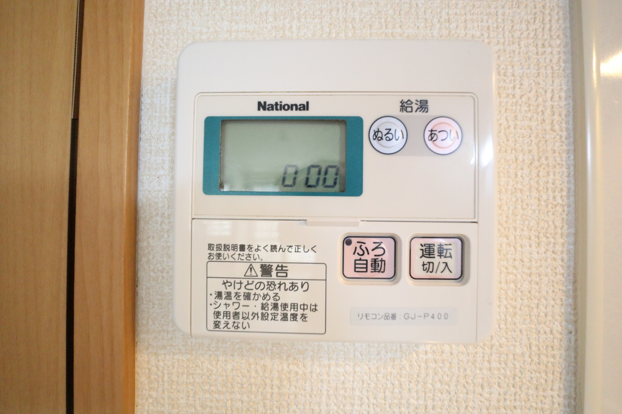 サンクコール朝和Bの設備