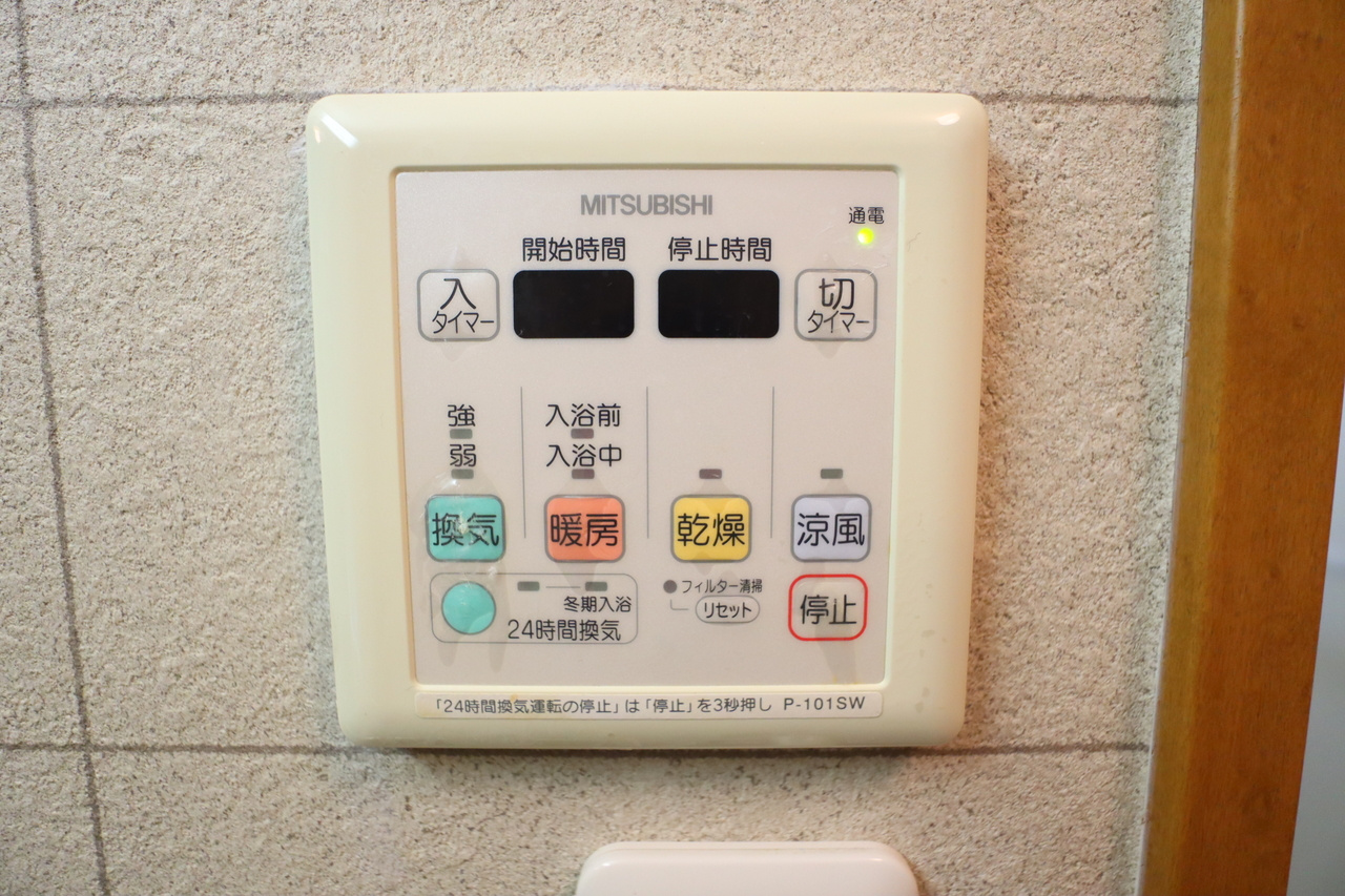 ノーブル参番館の設備